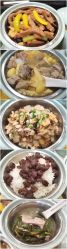 -致友月子会所(麓湖店)