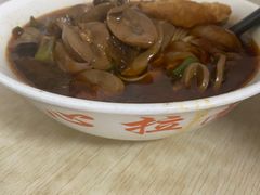 -顺心拉面馆(马道街店)