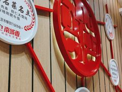 -南城香(北京南站店)