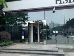 -汇丰银行(广州天河城支行)