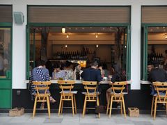 门面-RAC BAR(安福路店)