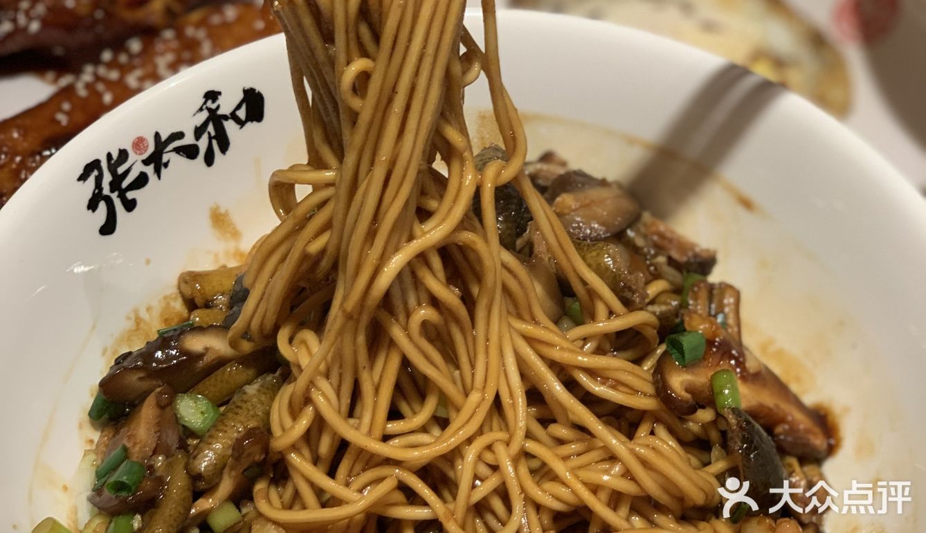 地道的本帮面你知道是啥味道的吗？[调皮]