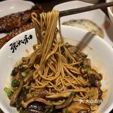 地道的本帮面你知道是啥味道的吗？[调皮]