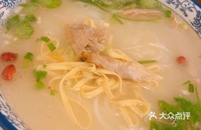 Duck Noodle Soup