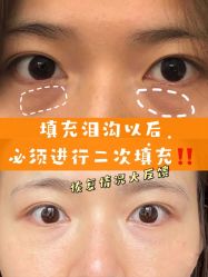 -Yestar宁波艺星整形医院