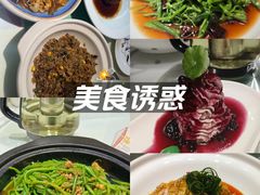 -福荣新中式餐厅