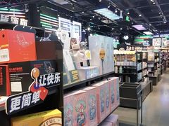 -酷乐潮玩(北京熙悦天街店)