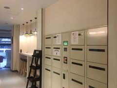 储物柜-艾豪森酒店(西安北大街地铁站店)