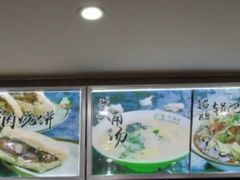 -大福来(光荣道店)