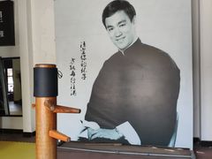 -李小龙乐园(顺德均安店)