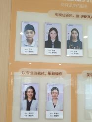 -南京康美美容医院·旗舰店