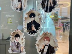 -喜茶(杭州滨江宝龙店)