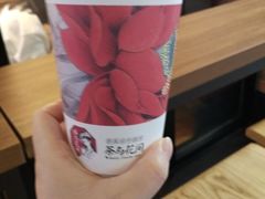 幽兰拿铁-茶与花间(太平洋森活天地店)