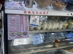 -德禄酸奶(莫家街店)