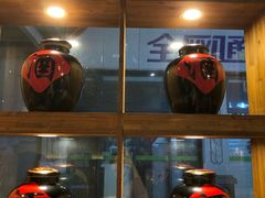 -串大叔炭火烤串·鸡西大冷面刀削面(总店)