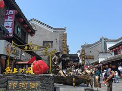 -巴陵广场