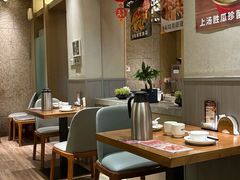 -鸽味轩·粤菜小馆(高楼门总店)