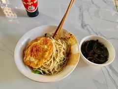 -熊面妈老面馆