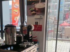 -鱼酷活鱼烤鱼(信息城店)