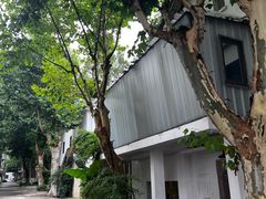 -东信·和创园