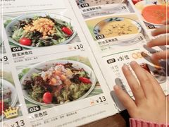 -萨莉亚意式餐厅(杭州滨江天街店)