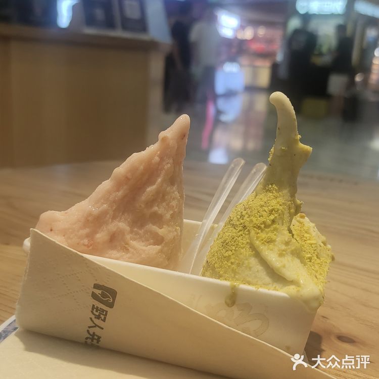 冰激凌的美味探索