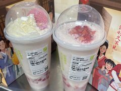 -奈雪的茶(新天地广场PRO店)