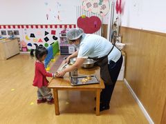 -北京市丰台区阳光起点锦城幼儿园(丰台园)