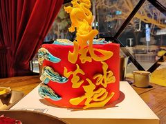 -CAKEBOSS蛋糕老板(东直门来福士店)