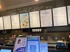 -海岩咖啡(茂业天地店)