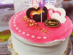 -GANSO元祖食品(锦创书城店)