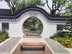 -南北湖风景区