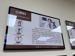 -美联众合动物医院·24h转诊中心