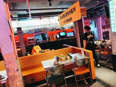 -令狐冲·炭烤活鱼(宝龙店)