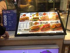 -李好吉吉自选炸鸡(星天广场店)