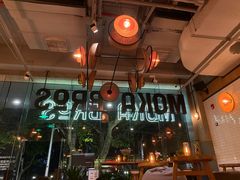 -Moka Bros 摩卡站(嘉华店)