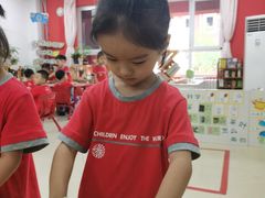 -井德幼儿园(泰达园)