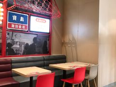 -永和大王(宜山店)