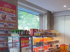 -味多美蛋糕(潘家园店)
