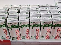 -味多美蛋糕(双安店)
