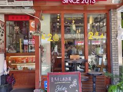 -HUG COFFEE(鼓楼店)