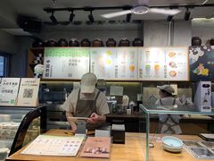 -宝珠奶酪(闵行仲盛店)