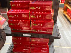 -日上免税店(三径路t3店)