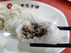 -庆丰包子铺(东单店)