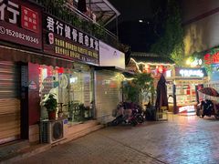 门面-三道苗苗鱼·美蛙黄辣丁(八里店)