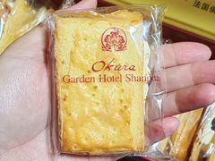-上海花园饭店