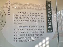 -苏州文庙(姑苏区)