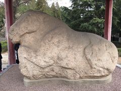 -茂陵博物馆