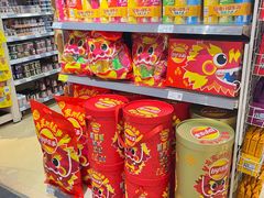 -天虹超市(大西洋店)