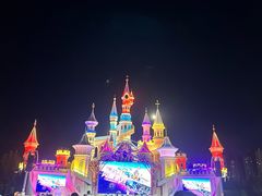 -沈阳方特欢乐世界